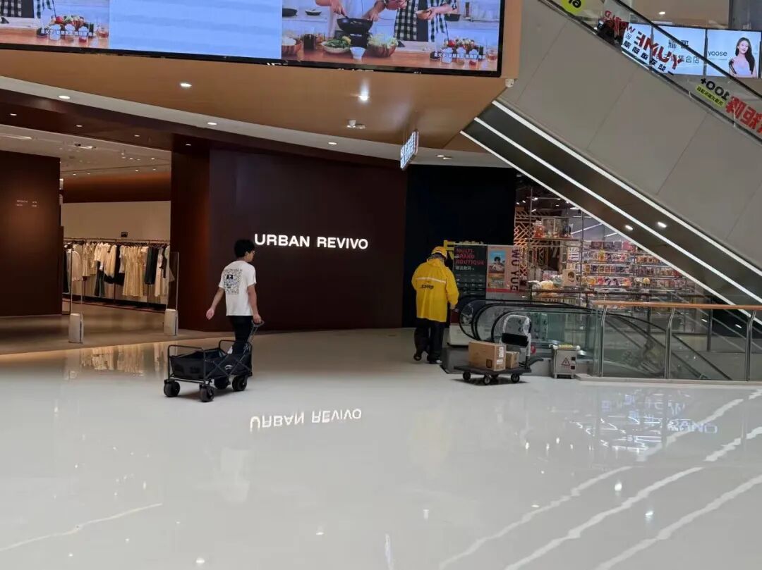 微信图片_20260824192433.jpg