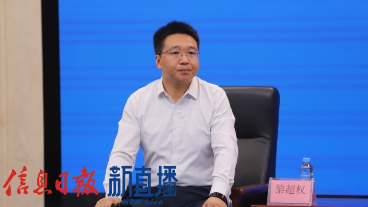 红土地上的奋斗者——“医心永向党 忠诚护健康”记者见面会