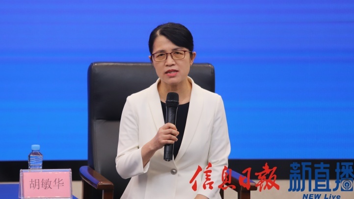红土地上的奋斗者——“医心永向党 忠诚护健康”记者见面会