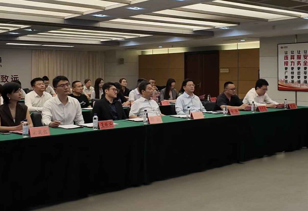 算力出海通全球 数贸赋能看青岛——青岛市词元出海首笔海外商业业务落地签约,开启北方跨境AI算力服务新篇章