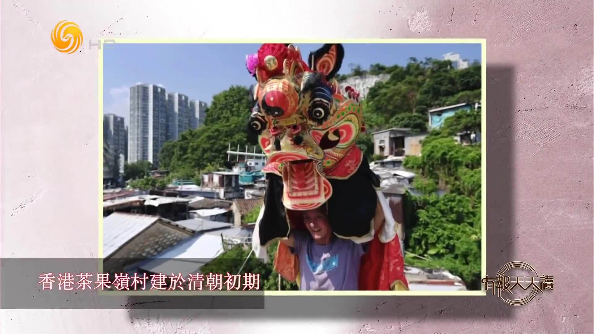 8月24日大千世界