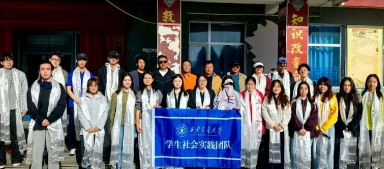 当地老师欢迎玉树支教实践队员