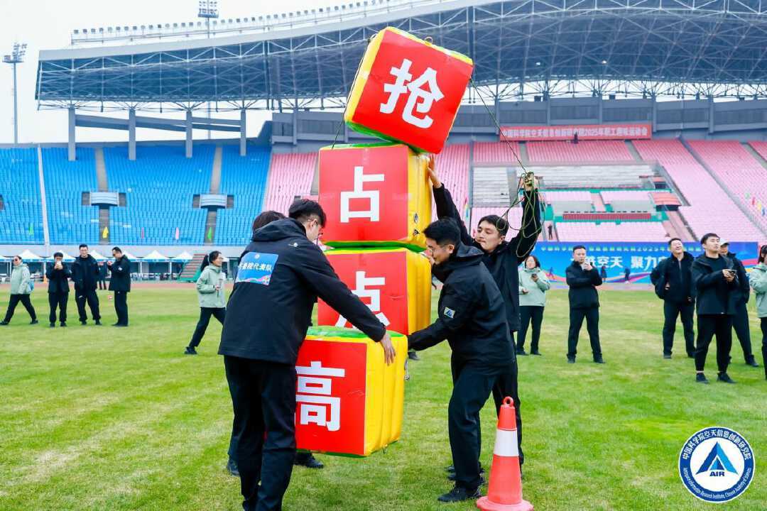 行进中的济南 | 低空经济与商业航天双轮驱动！齐鲁空天信息研究院助力济南打造低空经济新高地