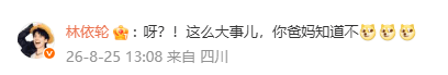 4478d2b8fc16a695ee816005df7be371.png