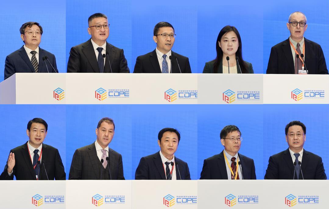 主论坛上,十位来自世界各地的行业大咖发表了主旨演讲。