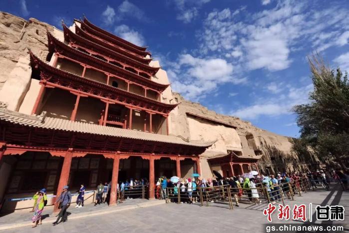 图为莫高窟 酒泉市融媒体中心供图