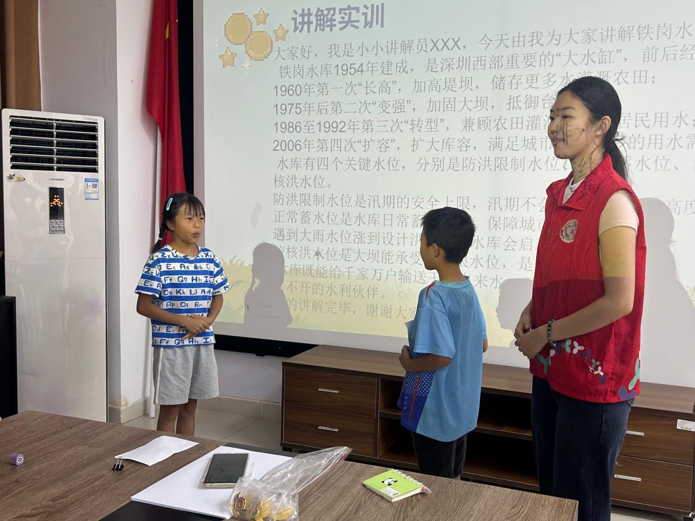 富华社区开展“全能小小讲解员”培育活动