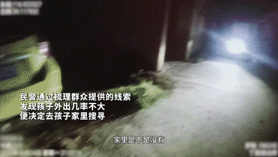 微信视频2026-08-25_174825_086[00_00_09--00_00_29].gif