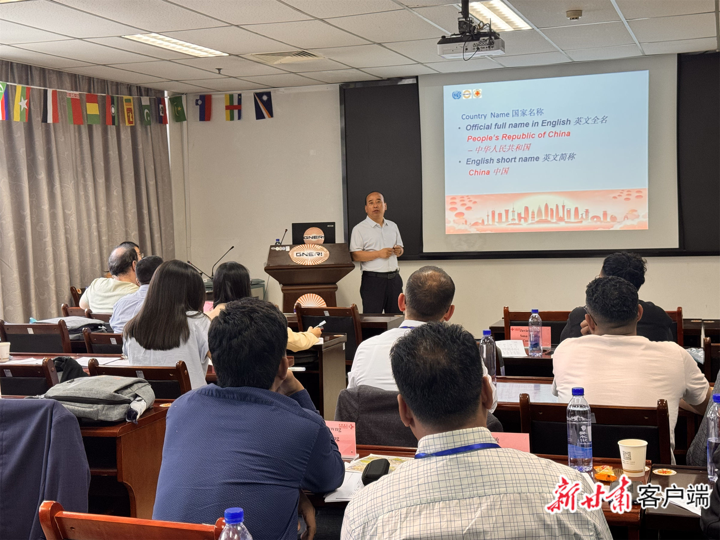 甘肃自然能源研究所教师为学员授课(本文图片均由甘肃自然能源研究所提供)