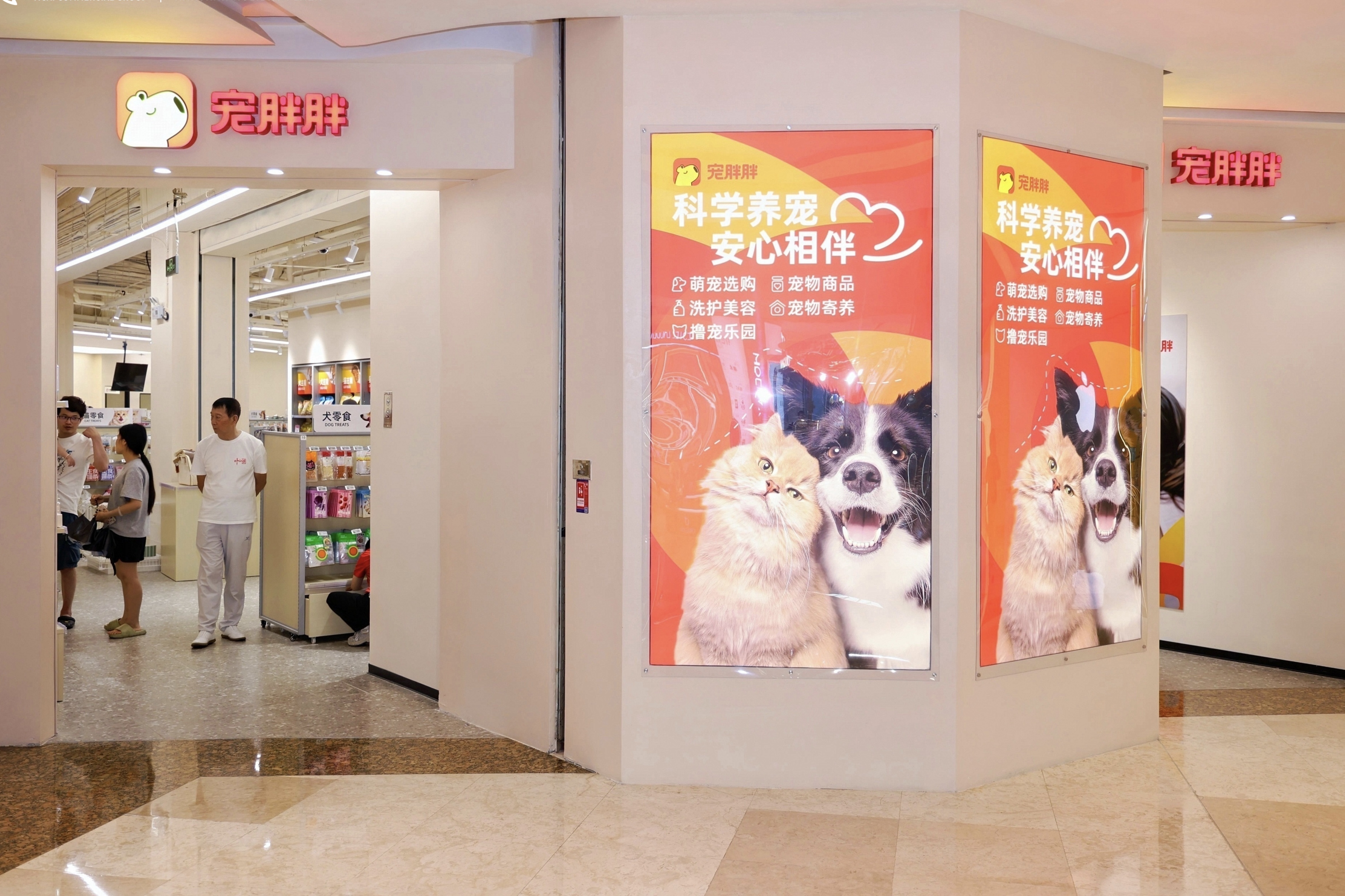 深南大道上的这座Mall,迎来18岁成人礼