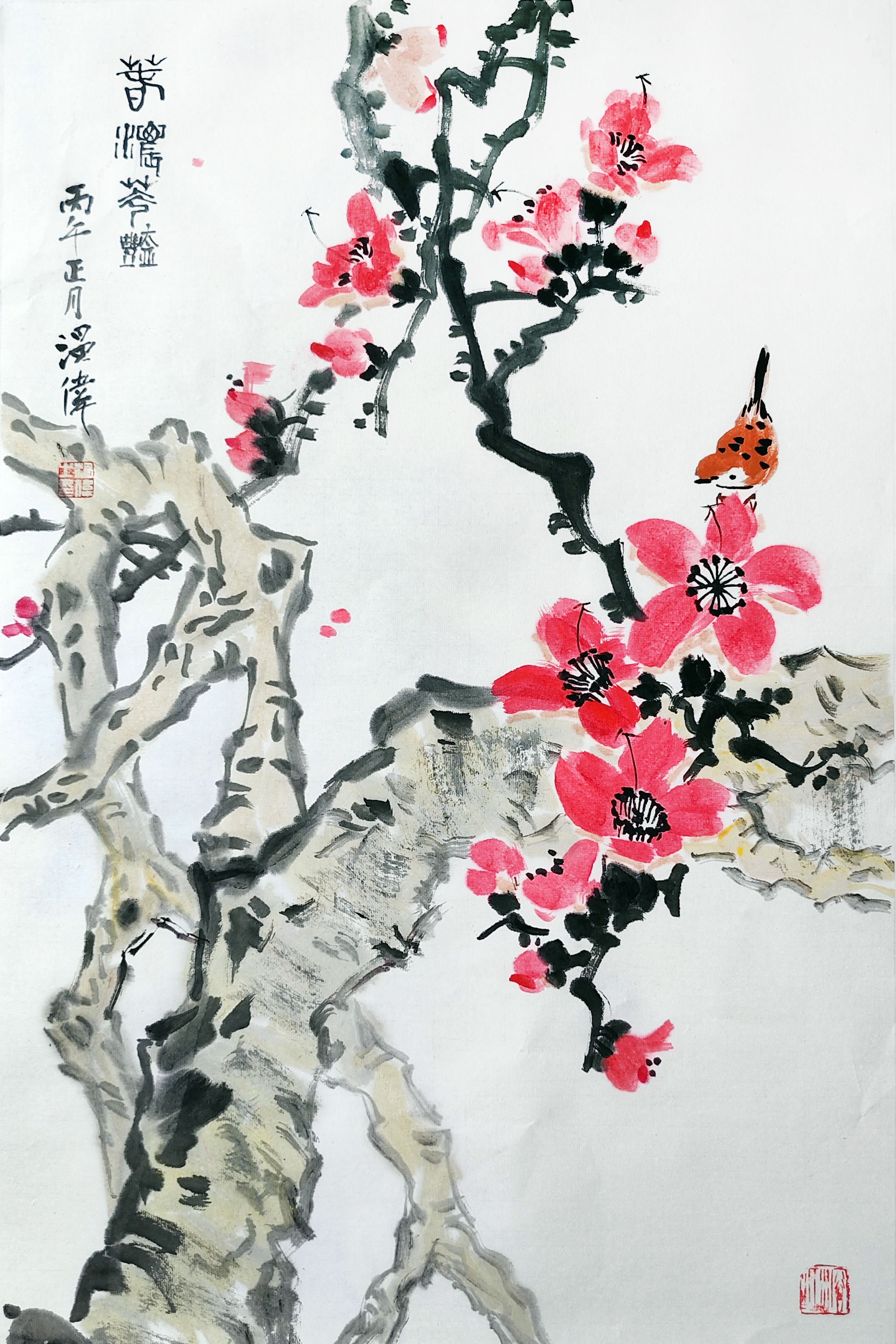 艺启南山·南山区文联艺术创作基地·九街四十二号第十二回作品展