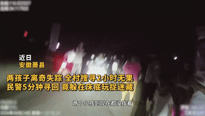 微信视频2026-08-25_174825_086[00_00_00--00_00_09].gif