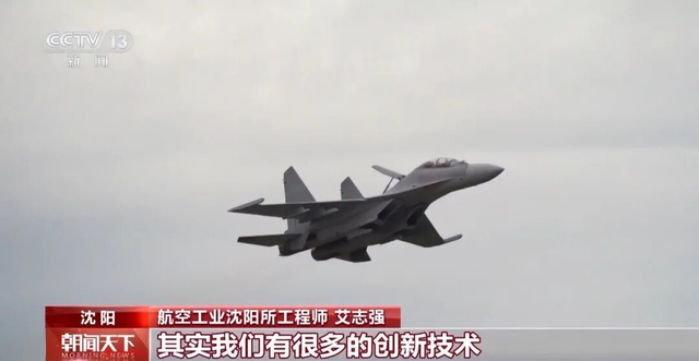 歼16高光时刻，让印度人打翻了醋瓶子，对自家的苏30恨铁不成钢