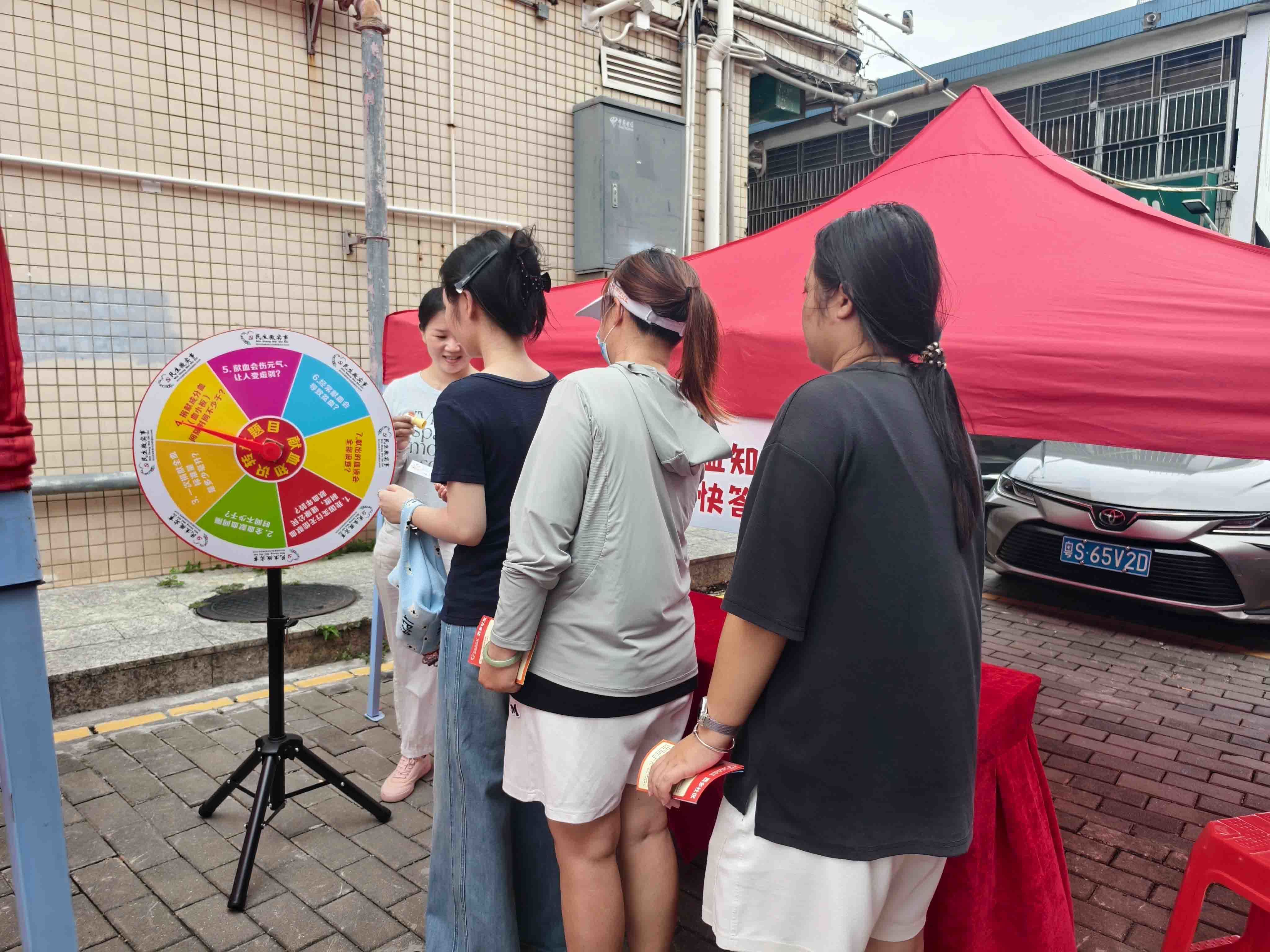 西乡社区开展“热血同行，温暖相伴”无偿献血宣传活动