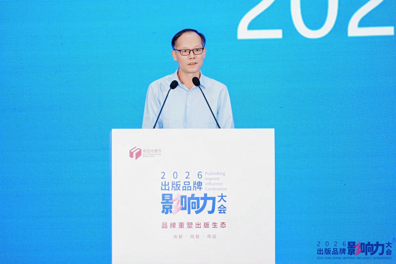 百道网总裁陈贤