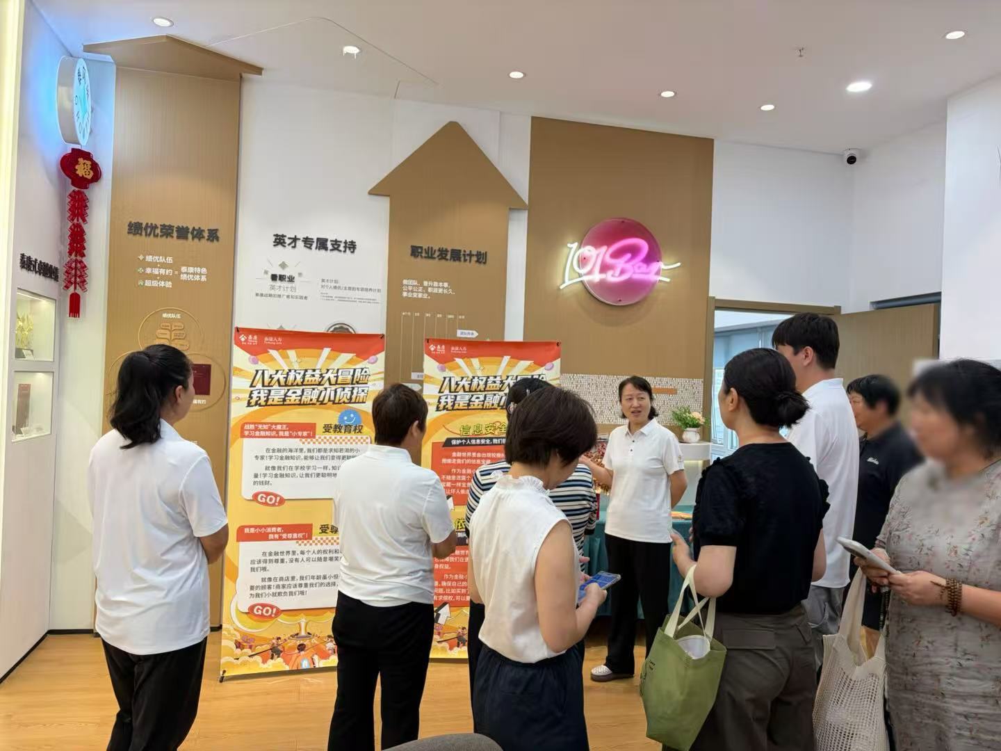 泰康人寿河南分公司积极开展“消保金融教育基地活动周”宣传活动
