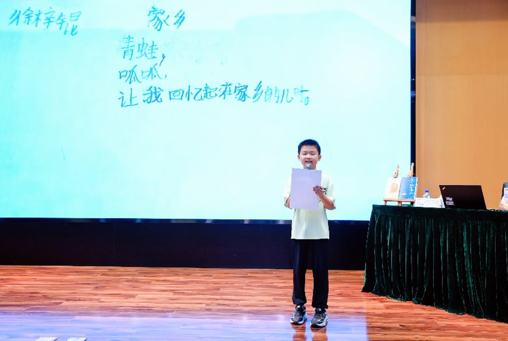 圳兴乡村·同心共读 | 童诗共创落河源,把乡土夏日写进三行诗