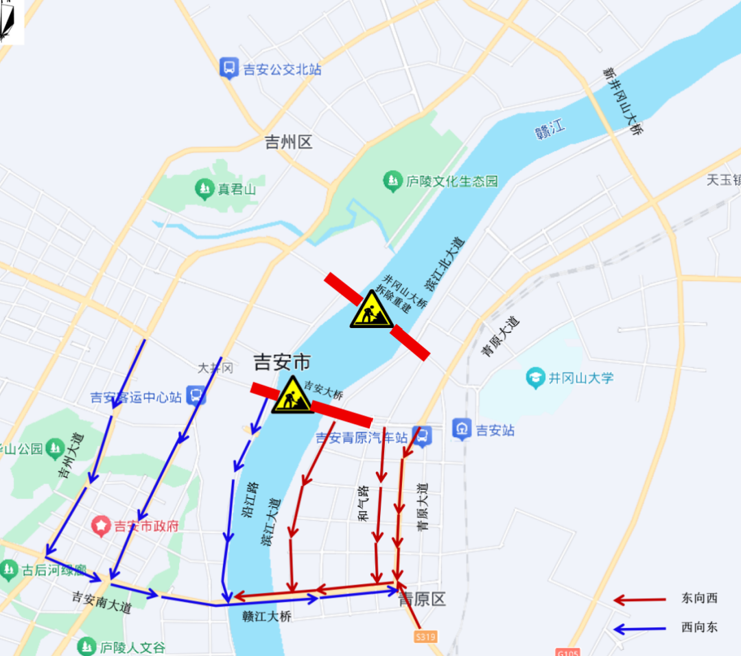 车辆绕行示意图（城南片区）