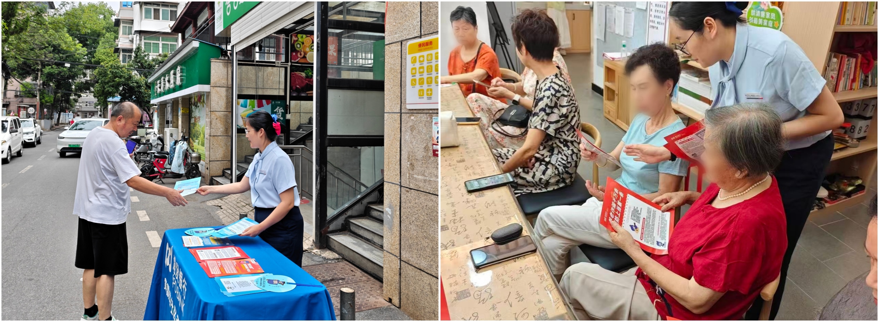 适当的才是最好的——浦发银行武汉分行全面开展金融适当性知识普及活动