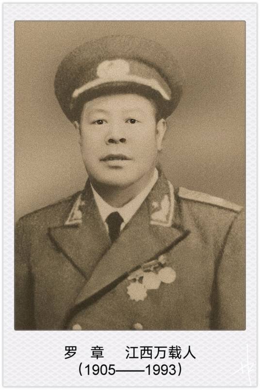 他是开国少将炒股多少钱可以加杠杆，毛主席亲笔为他题写四个字，成为一级文物