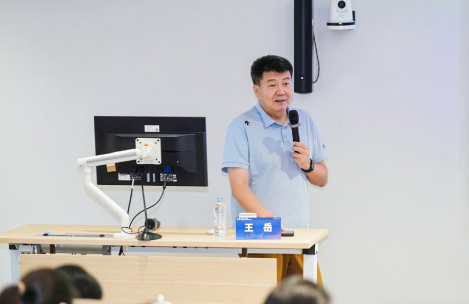 深圳市医学人文培训(第十一期)暨南山区医学人文质量控制中心成立大会成功举办