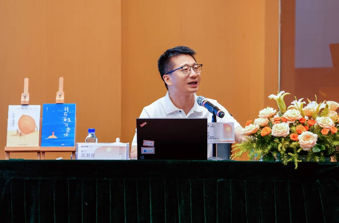 圳兴乡村·同心共读 | 童诗共创落河源,把乡土夏日写进三行诗