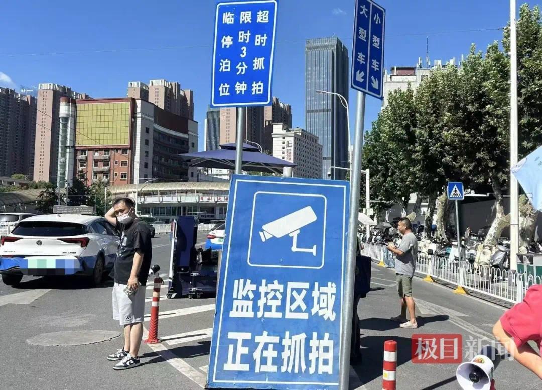 微信图片_20260826155813_464_2586.jpg
