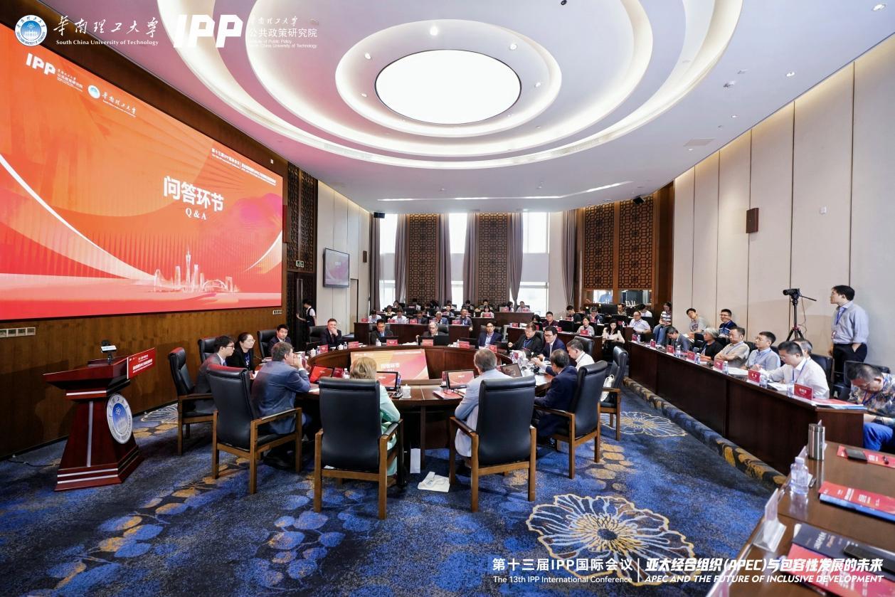 会议问答环节，与会嘉宾展开热烈讨论