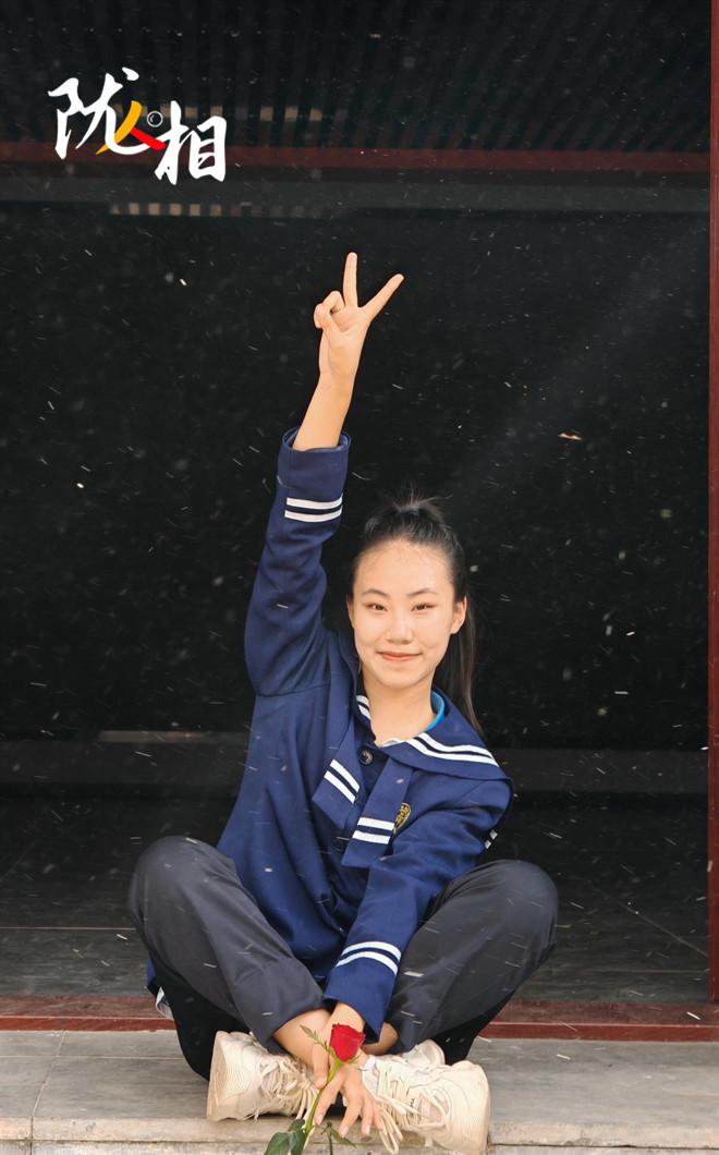 蒲铭婕的成长轨迹,是热爱与坚守的生动写照。