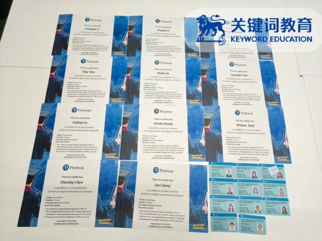 PTE考官证2.jpg