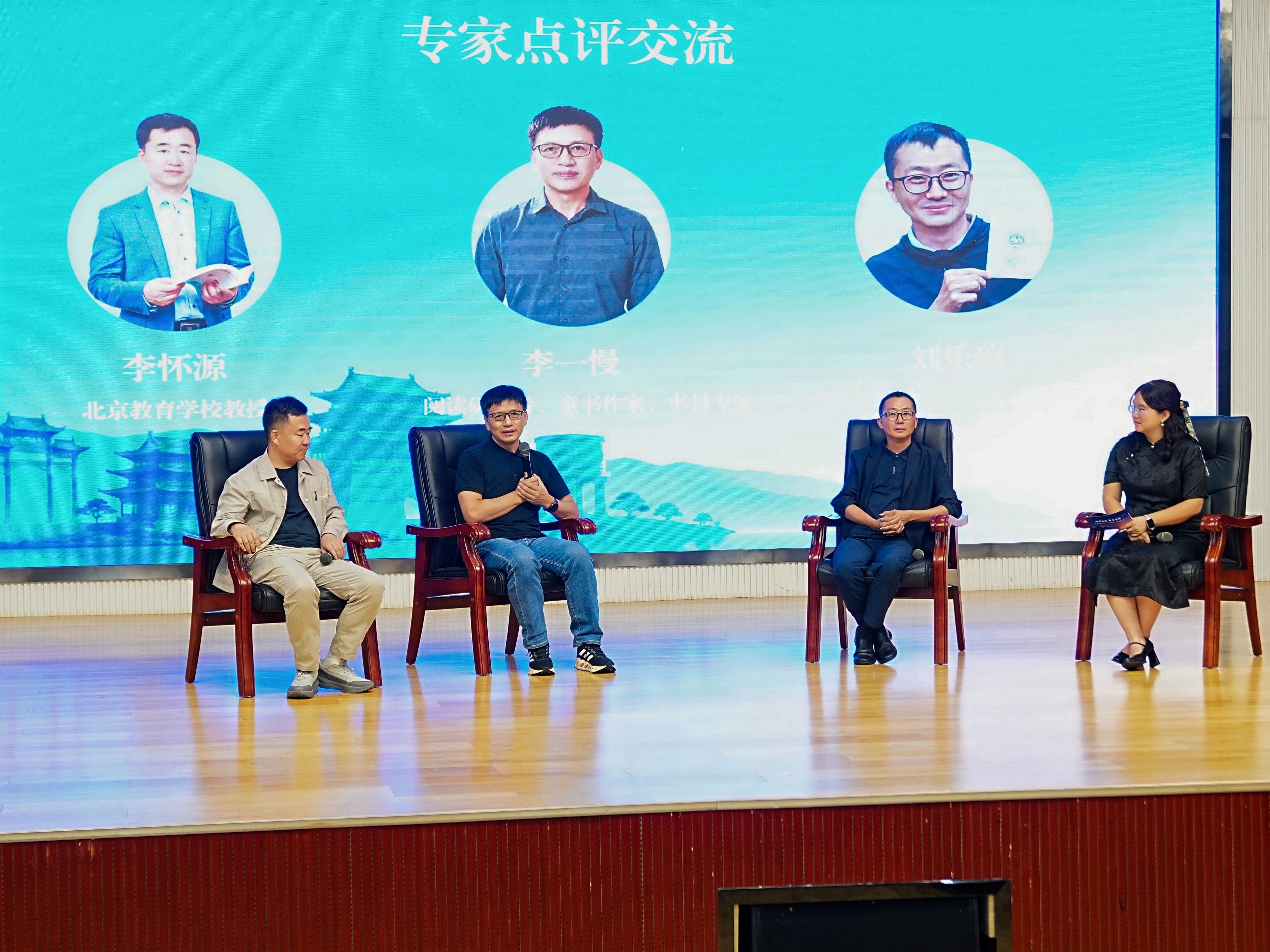 让“书香有径”成为每一所学校的日常风景——第二届全民阅读师训活动在甘肃定西成功举办