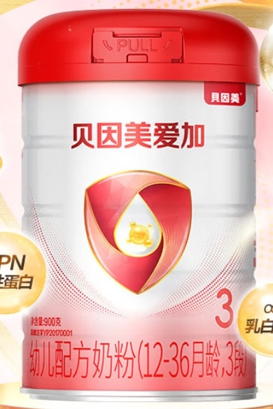 转奶换什么牌子的奶粉好？佳贝艾特悦白成转奶期优选