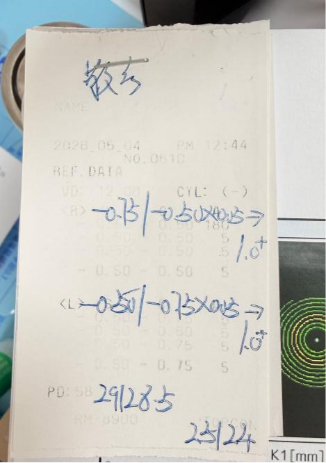 9岁男孩近视防控3个月 近视度数“清零”