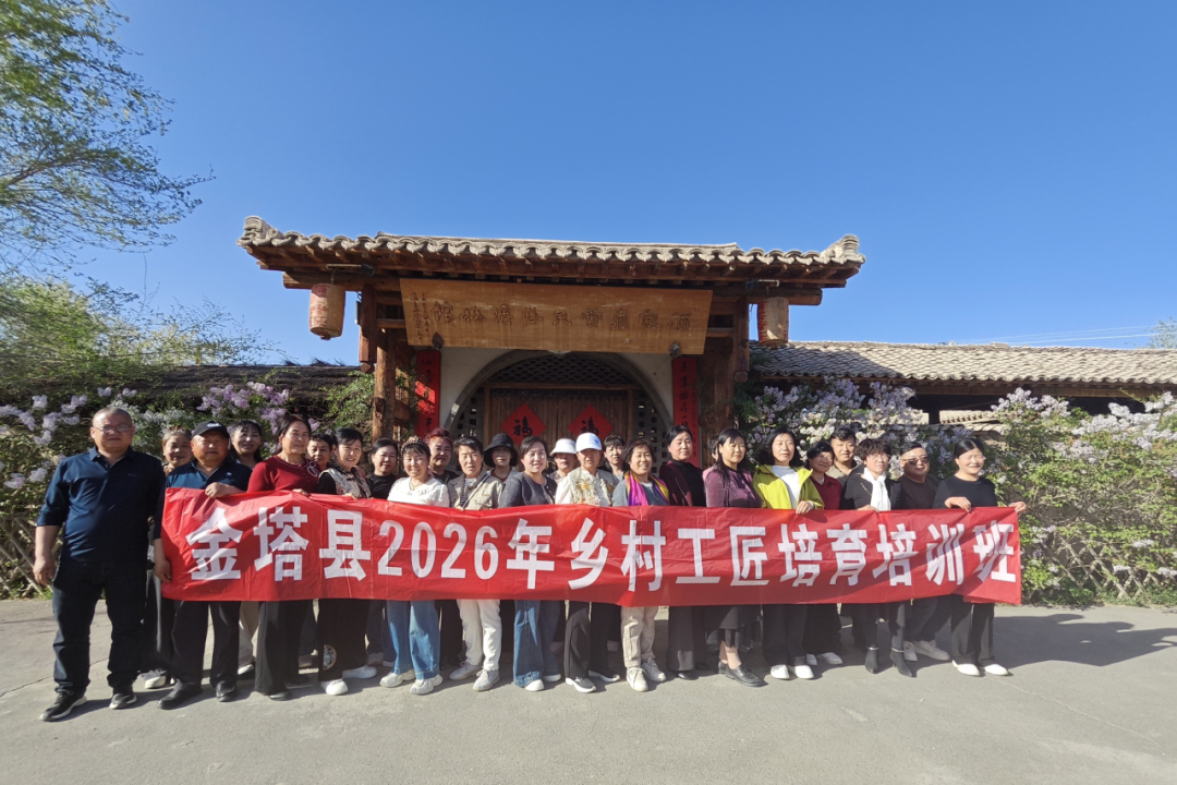 组织专业技术人才开展培训