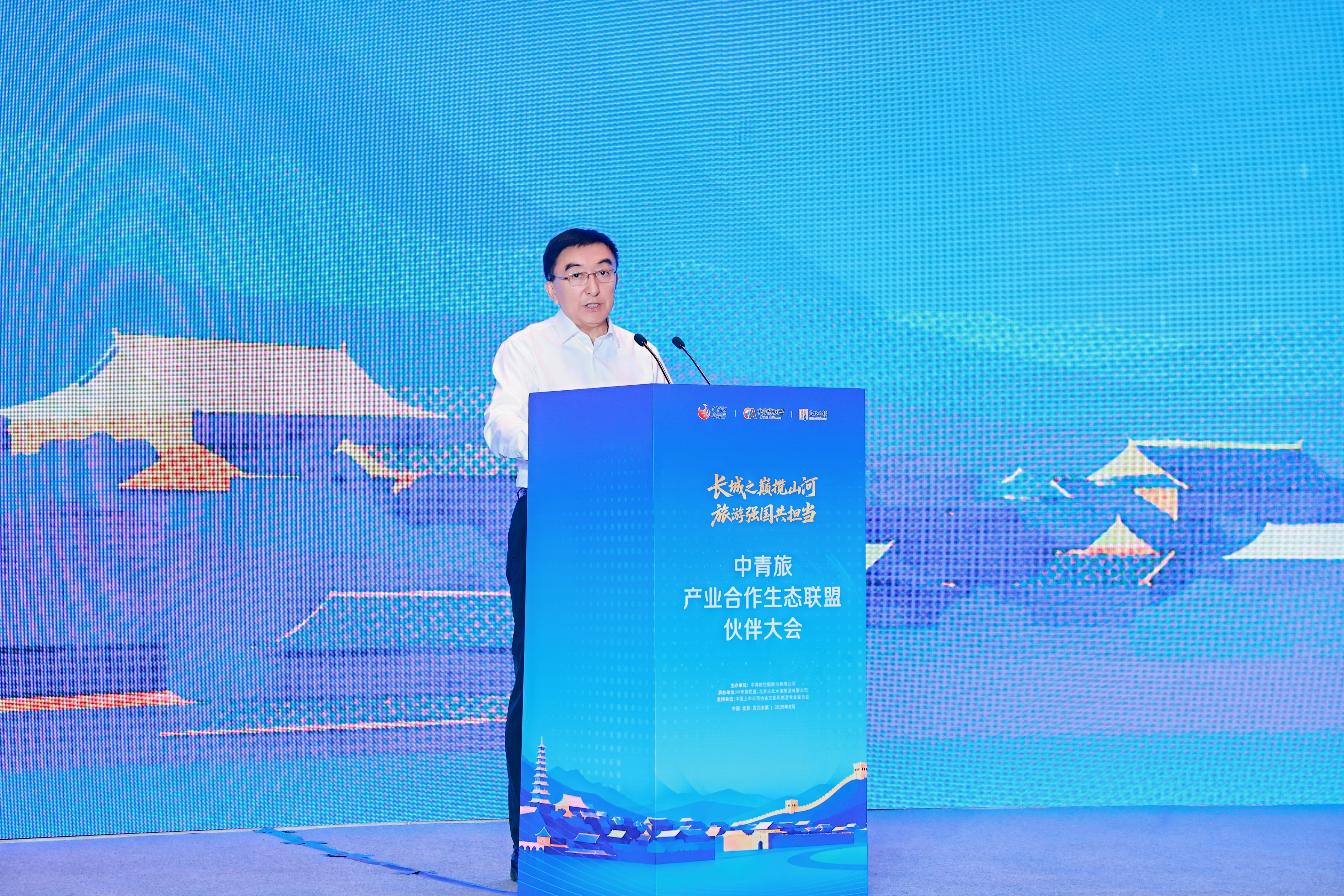 中国国际公共关系协会副会长吴文学