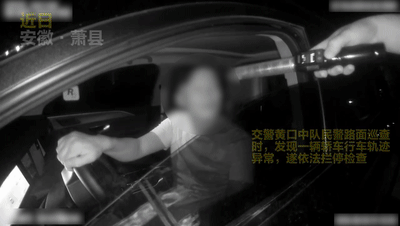 微信视频2026-08-19_165355_410[00_00_00--00_00_08].gif