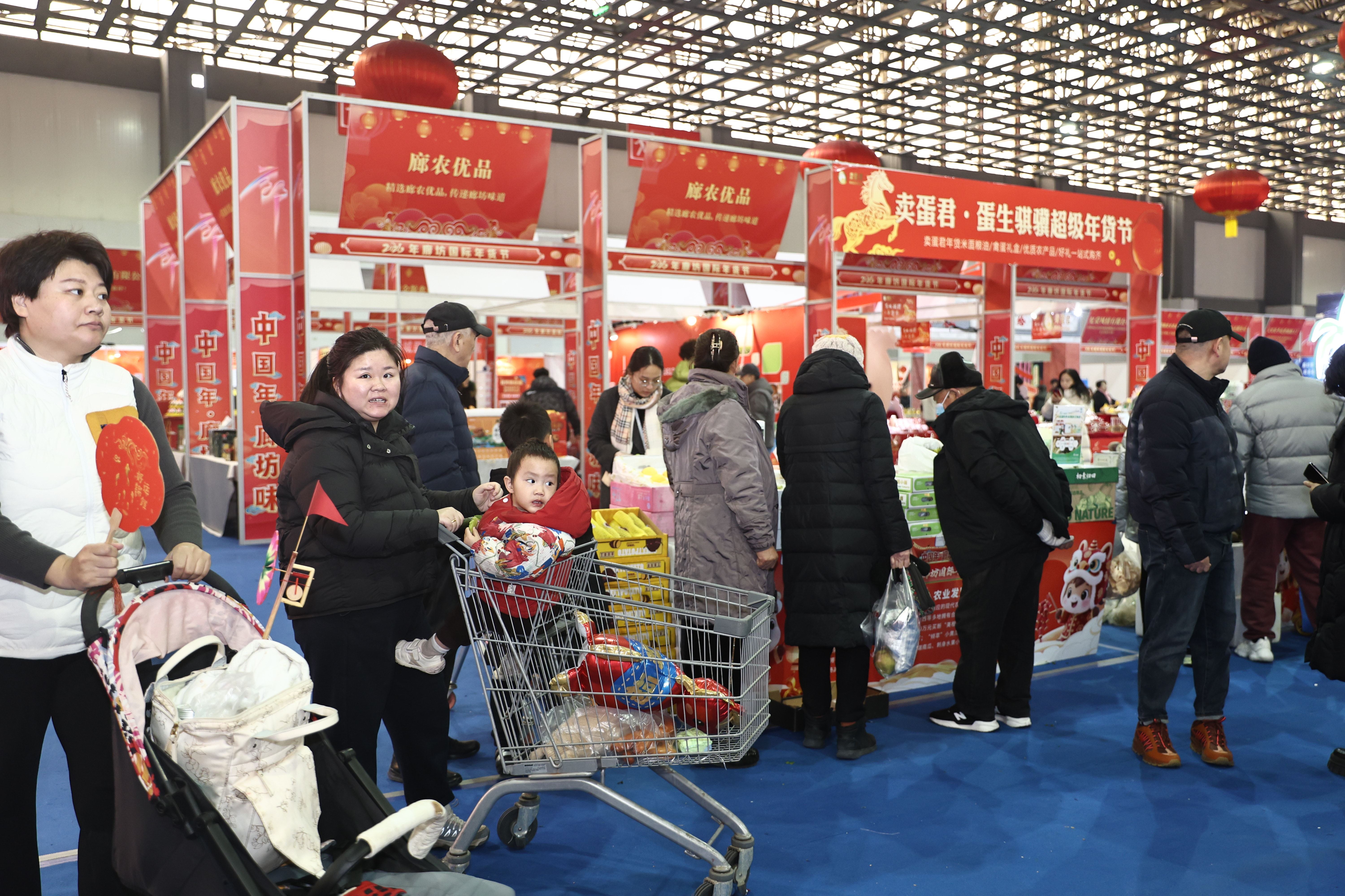 【组图】中国年&middot;廊坊味