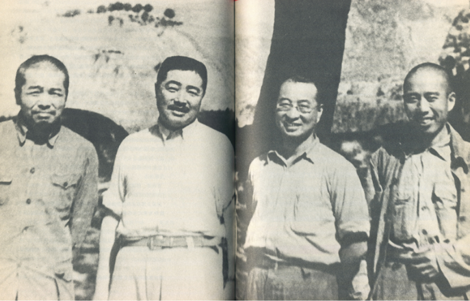 1947年7月，中共中央在小河村开会时，彭德怀、贺龙、陈赓、王震(左起)合影。