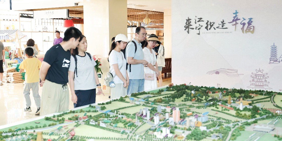 通知书变“畅游卡”?江宁区为大学新生家庭送上“见面礼”