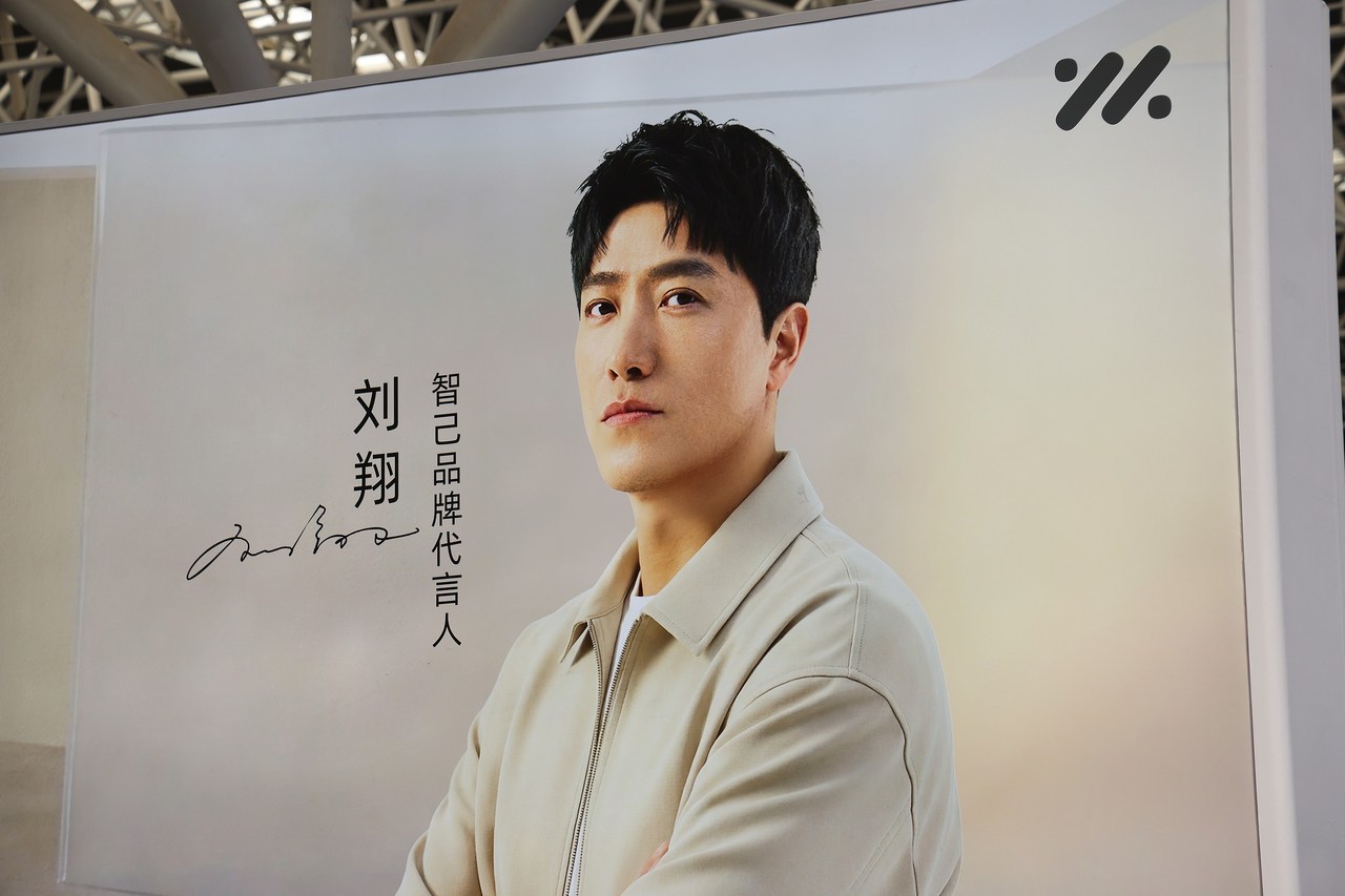 刘翔的商业代言。图源 IC photo