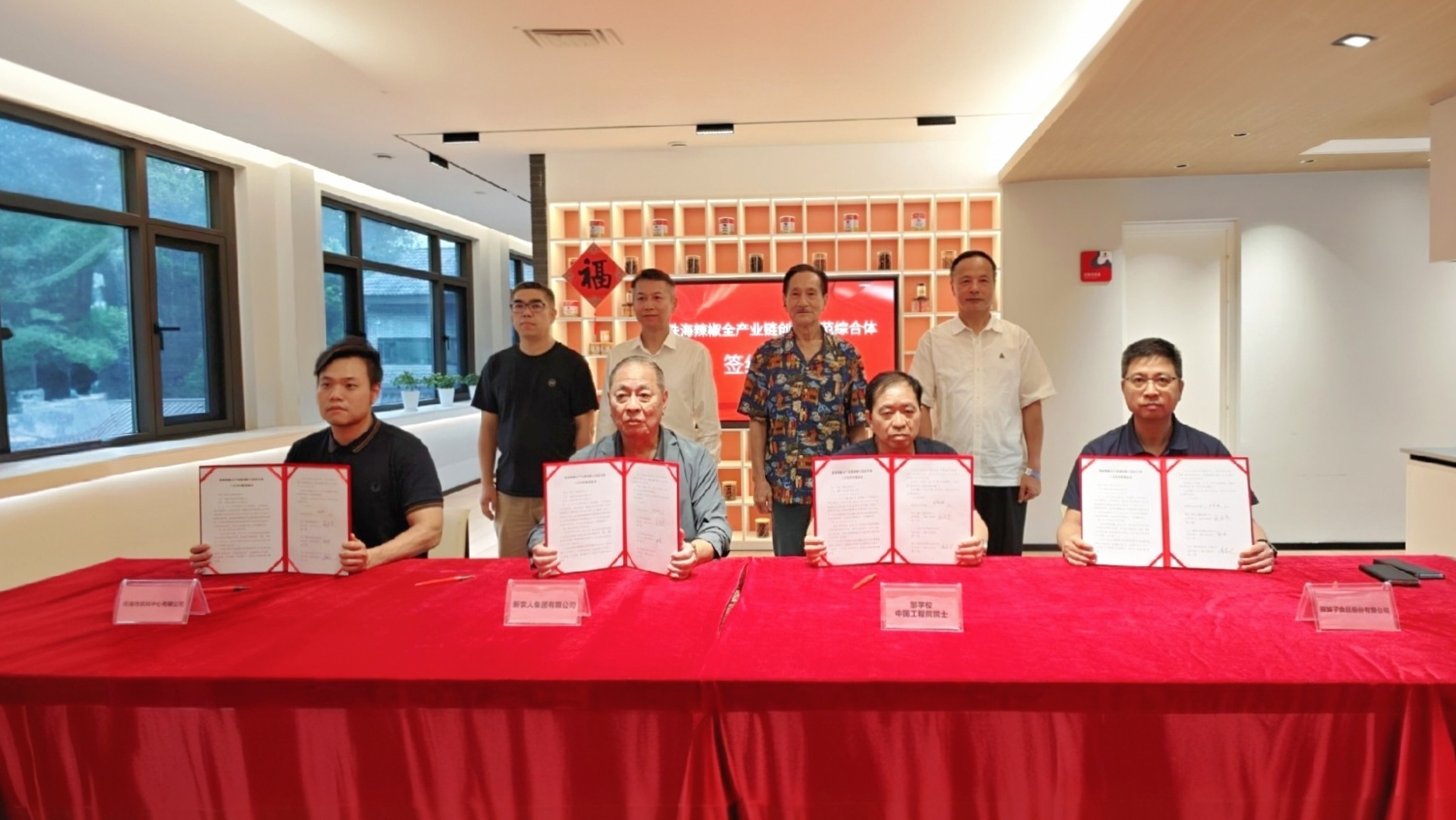 香港食品委员会赴珠海农控调研 携手构建安全高效农产品供应链体系