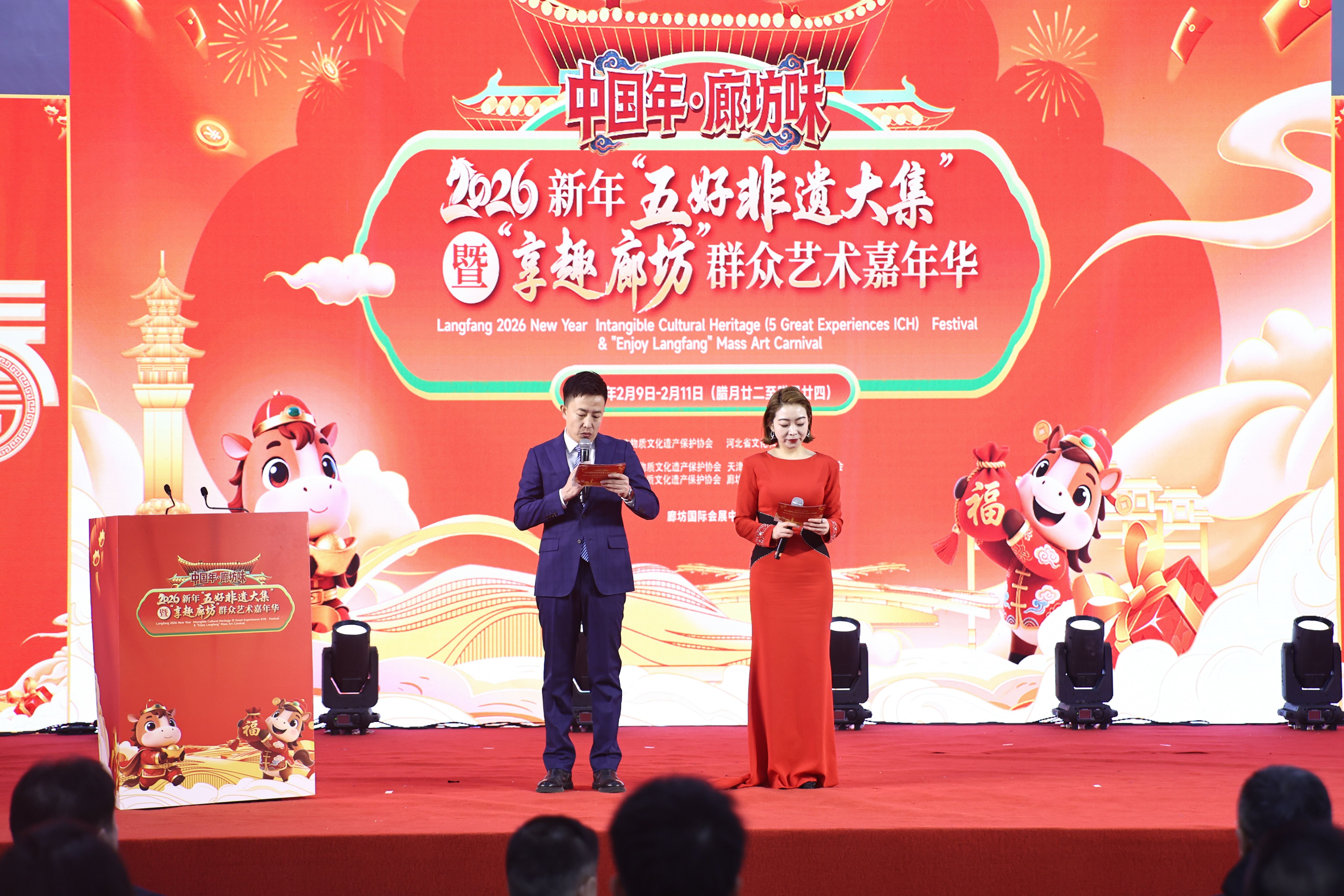 【组图】中国年&middot;廊坊味