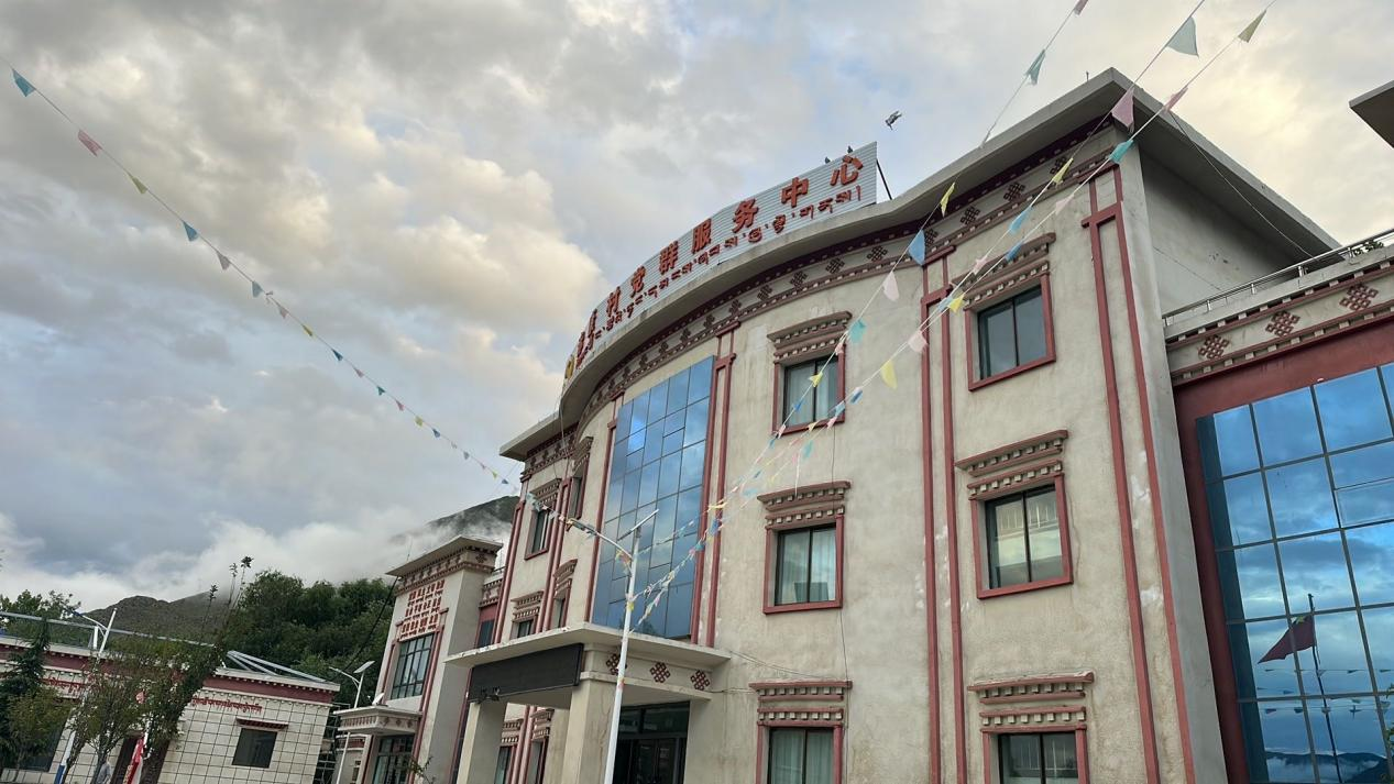 团队驻地:桑日县赤康村党群服务中心