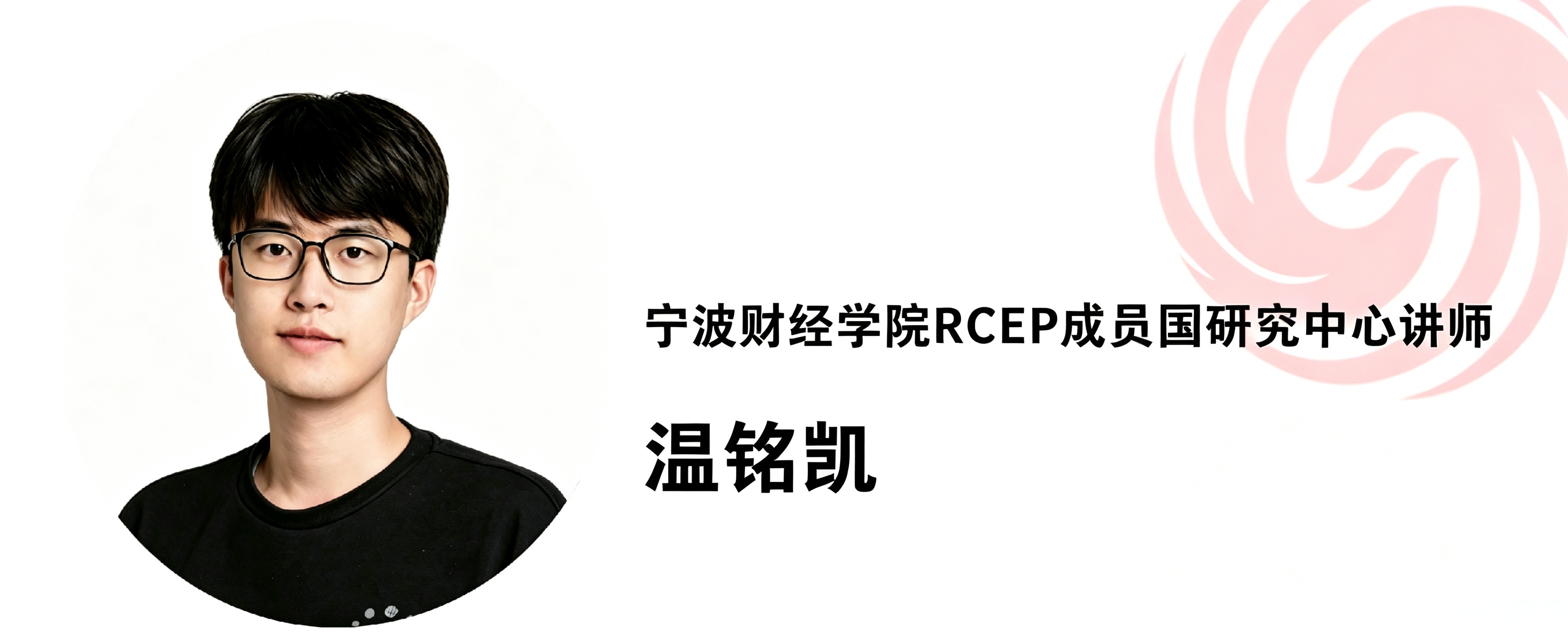 一面释放合作信号，一面收紧资源缰绳，中企如何应对印尼 “控链”？