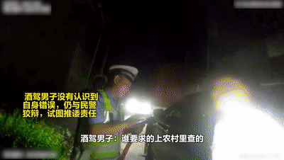 微信视频2026-08-19_165355_410[00_00_12--00_00_23].gif