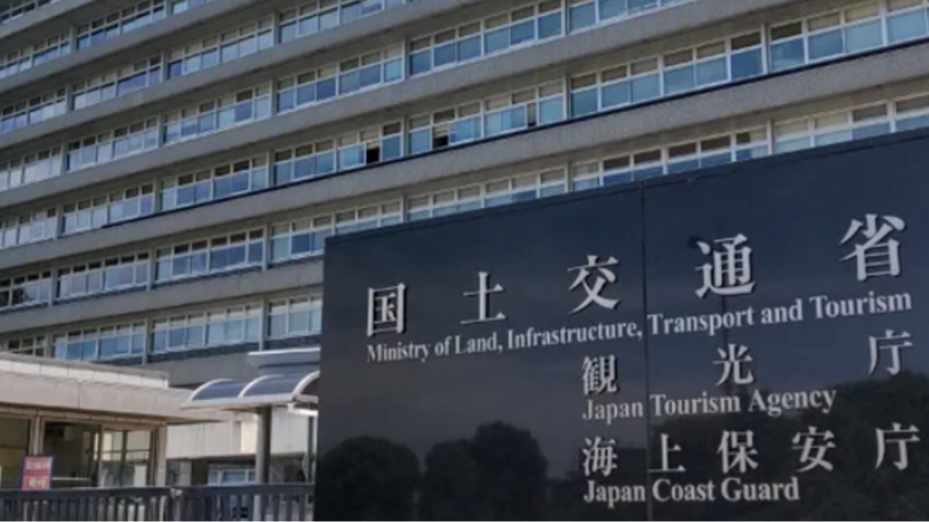 炒作东海局势，日本想加码海上安保预算
