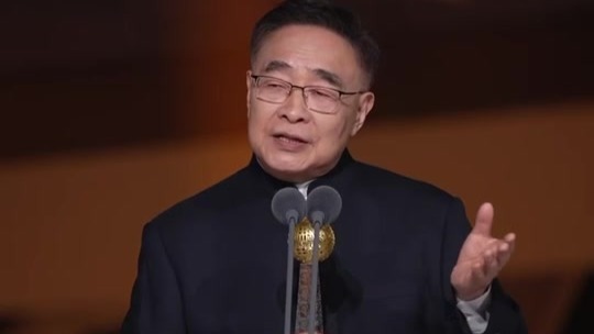 张伯礼院士获“影响世界华人终身成就奖”