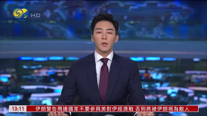加拿大地方政府支持反制美国关税措施