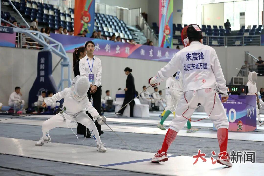 “辣都问剑”中国击剑全民超级系列赛（萍乡湘东站）落幕