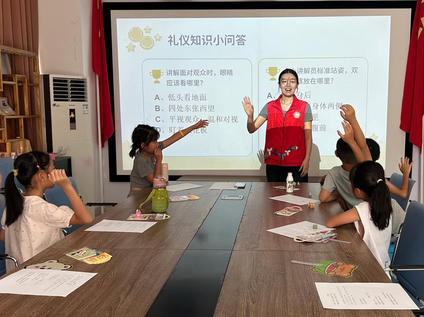 富华社区开展“全能小小讲解员”培育活动